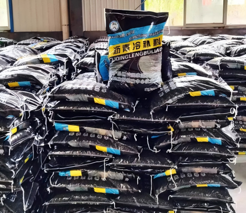 彬村山华侨农场沥青冷补料