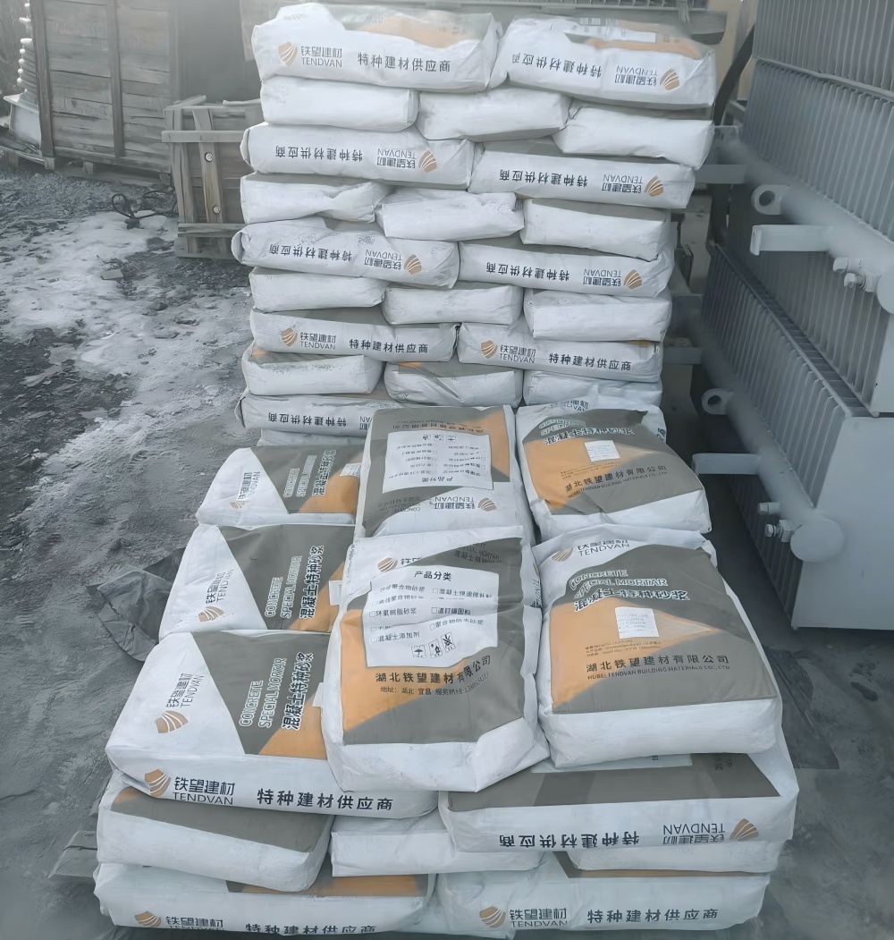 彬村山华侨农场M50干硬性无收缩砂浆