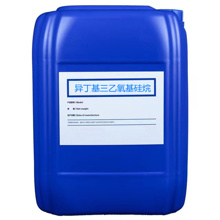 彬村山华侨农场硅烷浸渍