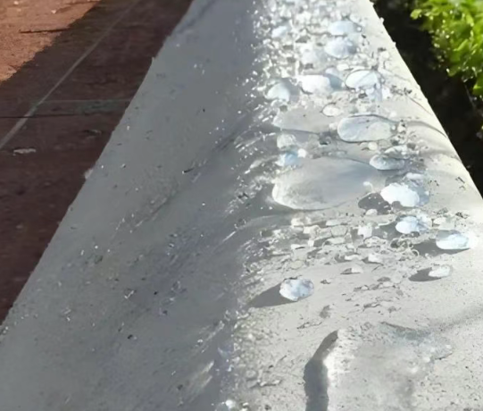 彬村山华侨农场硅烷浸渍涂料在混凝土保护中的应用