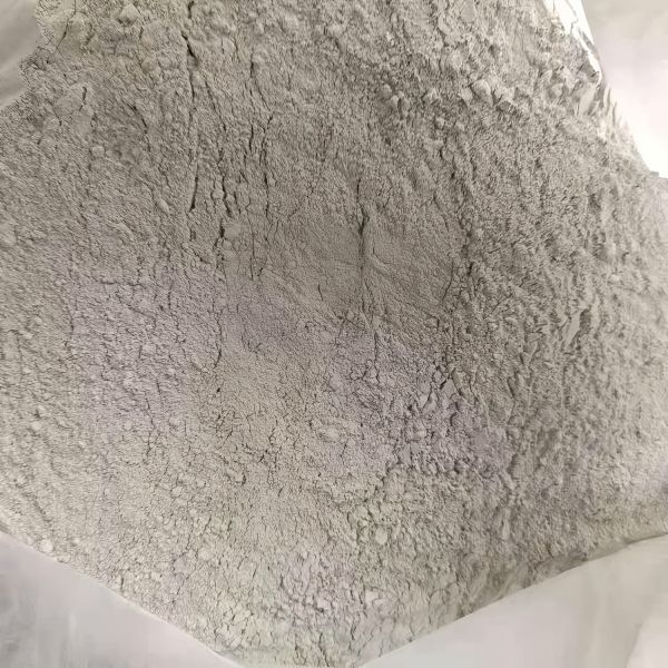 彬村山华侨农场粉体速凝剂