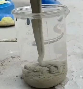 彬村山华侨农场水工混凝土絮凝剂，水下抗分散剂的作用及施工方法